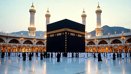 عمرة السكينة - photo 1